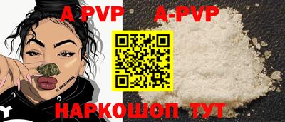 не бодяженный Ставрополь