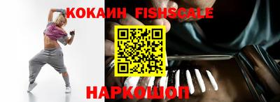 не бодяженный Ставрополь