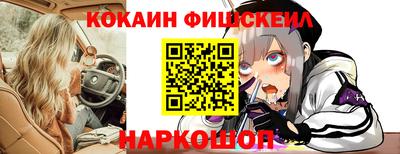 марки nbome Среднеуральск