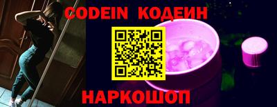 марки nbome Среднеуральск