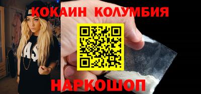 мет Тара