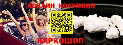 не бодяженный Ставрополь