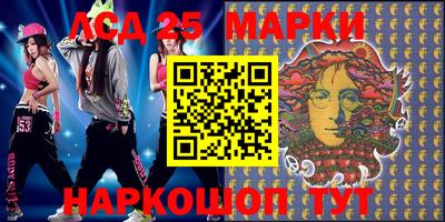 марки nbome Среднеуральск