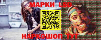 не бодяженный Ставрополь