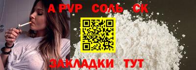 марки nbome Среднеуральск