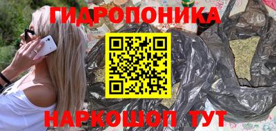 ешки Тула