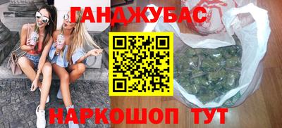 марки nbome Среднеуральск
