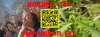 амф Тверь