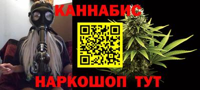 мет Тара