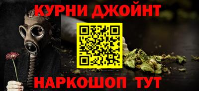 ешки Тула