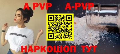 МДМА Туймазы