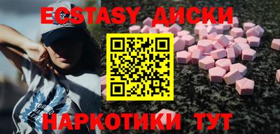 не бодяженный Ставрополь