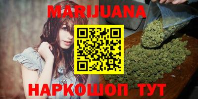мет Тара