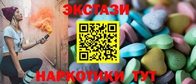 марки nbome Среднеуральск