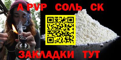 марки nbome Среднеуральск