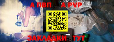 мет Тара