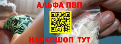 мет Тара