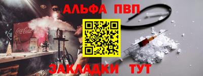 MESCALINE Тулун