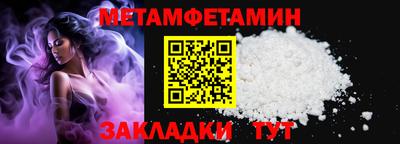 не бодяженный Ставрополь