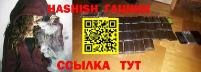 не бодяженный Ставрополь