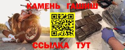 амф Тверь