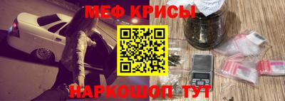 МДМА Туймазы