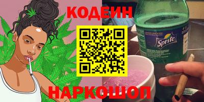 не бодяженный Ставрополь