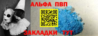 MESCALINE Тулун
