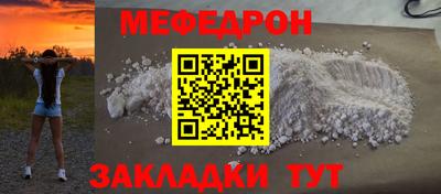 марки nbome Среднеуральск