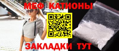 амф Тверь