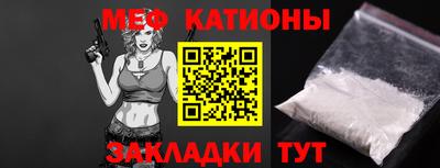 амф Тверь